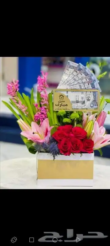 تنسيقات جميله مختلفه من الورد الطبيعي 8