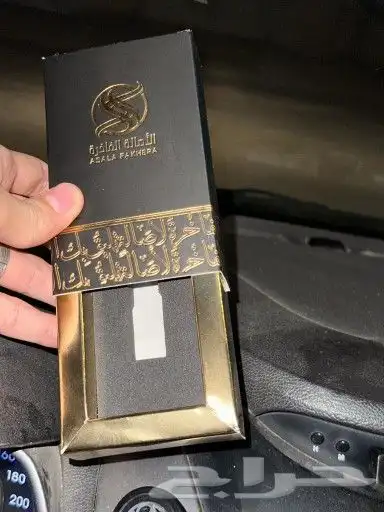 طبعة بوكسات العود 0