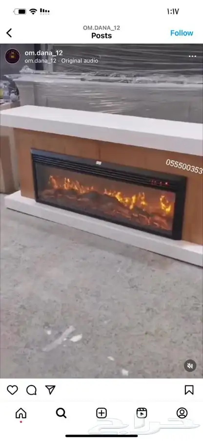 دفايه مع ديكور تفصيل على الطلب 0