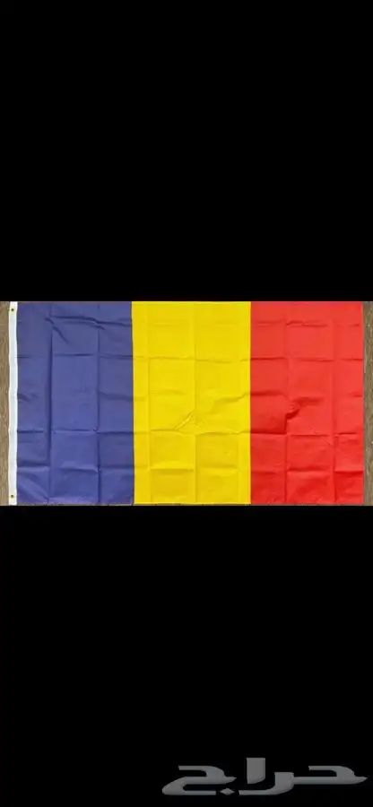 يوجد جميع اعلام البلدان العربيه وا الجنبيه 2