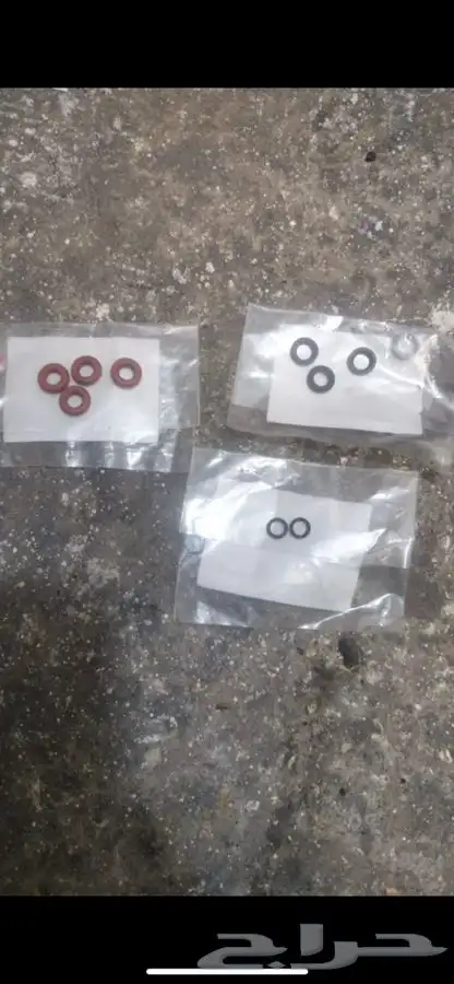 قطع مازدا 17