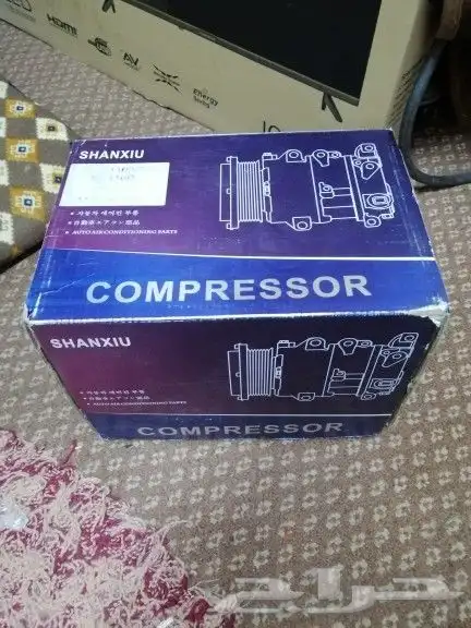 كمبريسر بوكلين فلفو حجم 210جديد في كرتونه للبيع ب1000 1