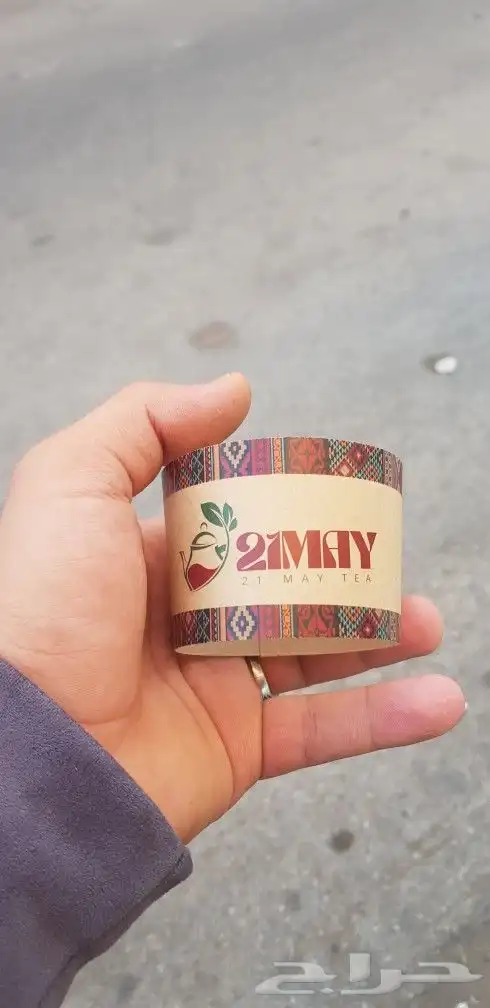 مطابع طباعة مطبوعات شركات دعاية واعلان بوكسات رول اب كروت 10