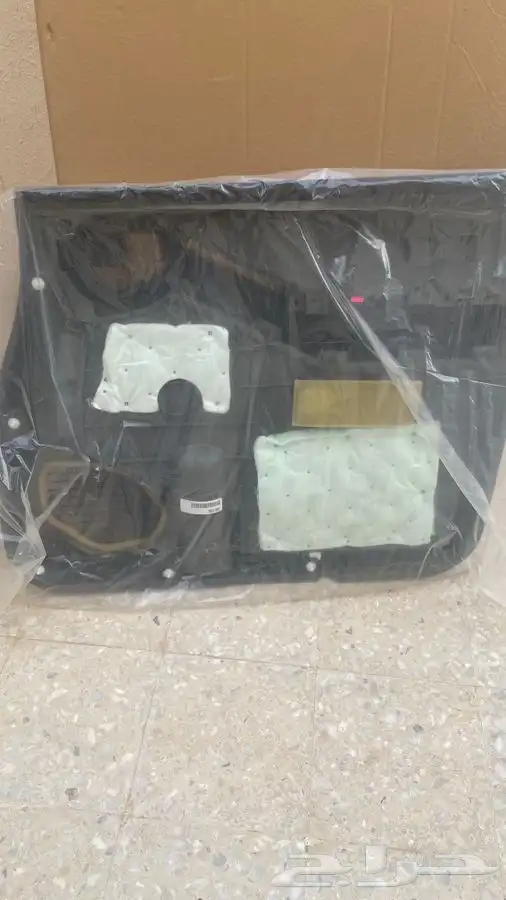 قطع اكستيرا 1