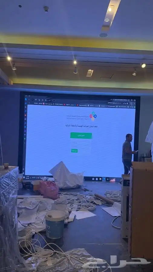 موسسه اساسات الفخامه لتنضيم المعارض والمؤتمرات 4