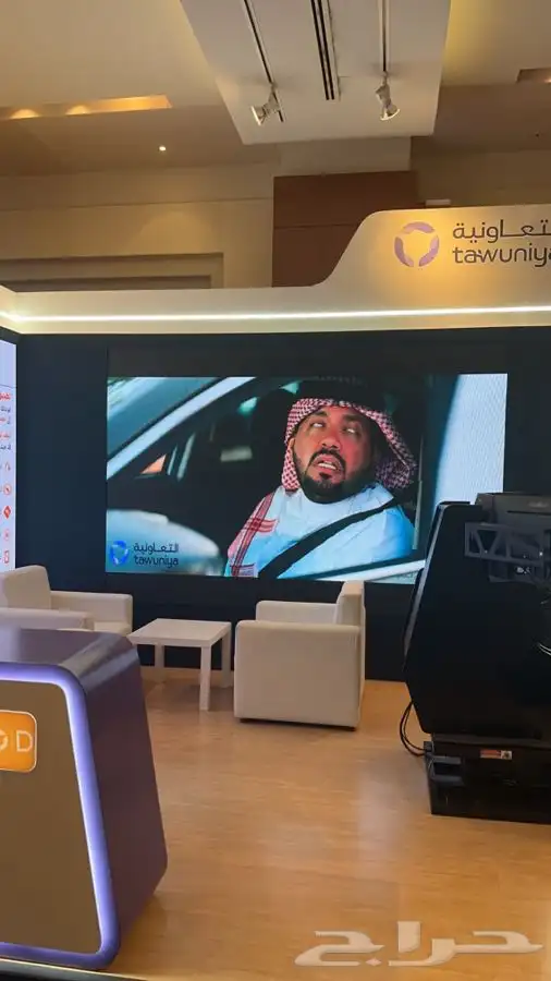 موسسه اساسات الفخامه لتنضيم المعارض والمؤتمرات 3