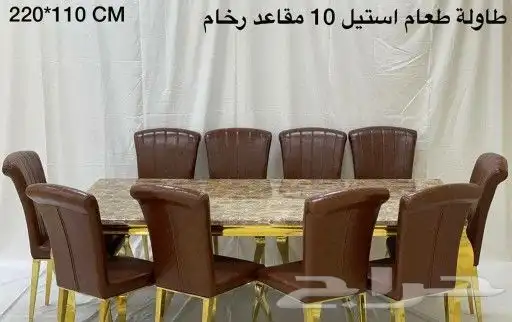 أفخم طاولات طعام تركية وماليزية جودة عالية رخام خشب 15