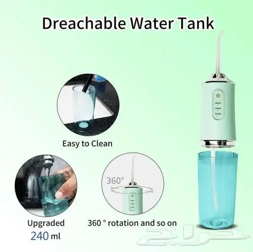 جهاز خيط الاسنان المائي 1