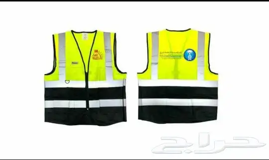 طباعة أو تطريز سترة سيفتي (ستر سلامة) بجودة عالية 6