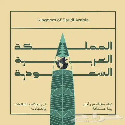 مصممة CV  لوقو تجاري  مدخلة بيانات كاتبة محتوى عمل فديوهات 6