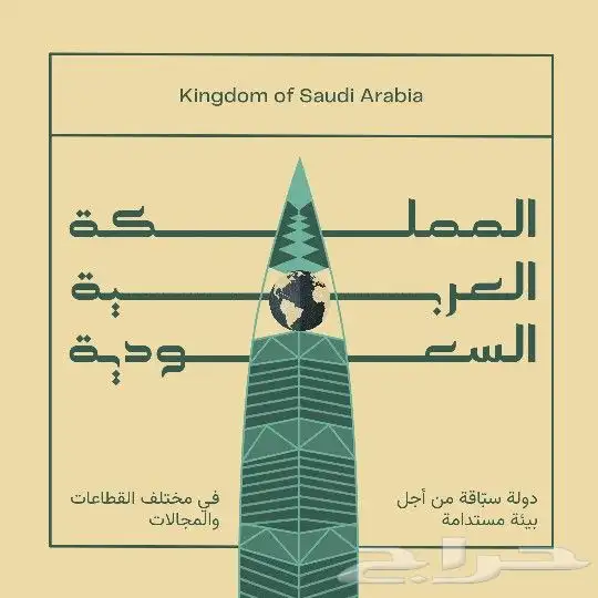 مصممة CV  لوقو تجاري  مدخلة بيانات كاتبة محتوى عمل فديوهات 6