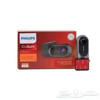 كاميرا تسجيل فديو للسيارة philips gosure 3201 3