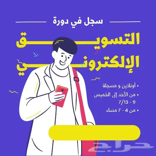 مصممة CV  لوقو تجاري  مدخلة بيانات كاتبة محتوى عمل فديوهات 2