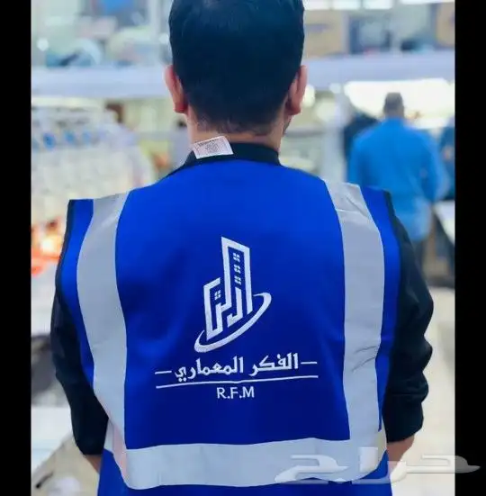 طباعة أو تطريز سترة سيفتي (ستر سلامة) بجودة عالية 1