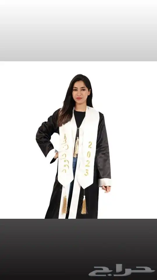 عبايات التخرج 2025 12