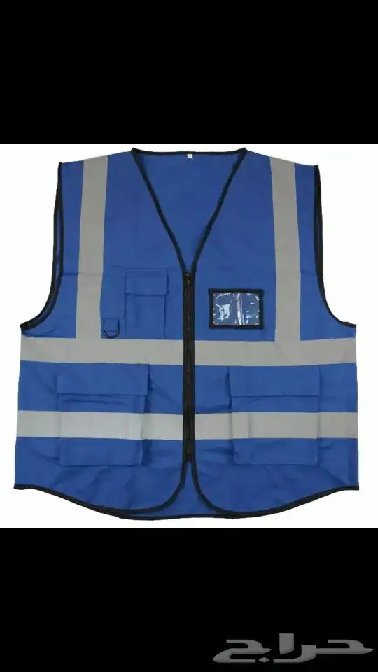 طباعة أو تطريز سترة سيفتي (ستر سلامة) بجودة عالية 8
