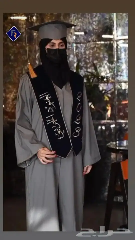 عبايات التخرج 2025 18