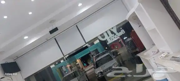 ستاير 0