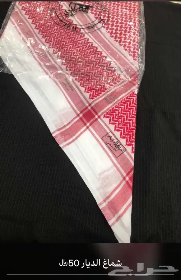 لايفوتك 40ريال ثوب الكشتات من الكويت 29
