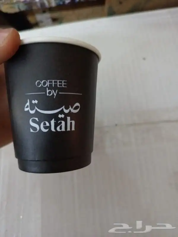 وكالة دعاية واعلان 2