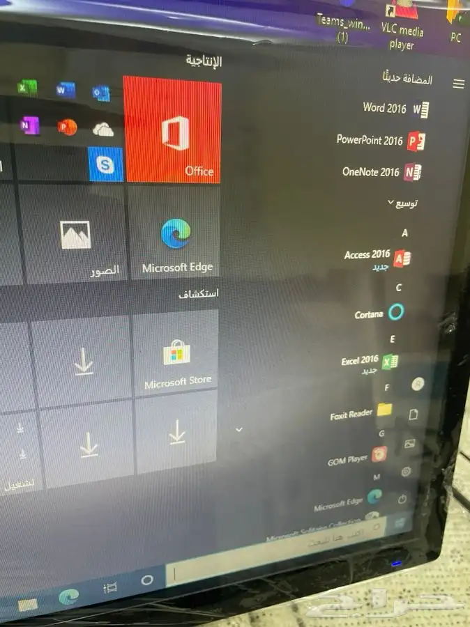 كمبيوتر i3 الجيل التاسع مع Ssd السريع جدا كامل الاغراض عرض 16