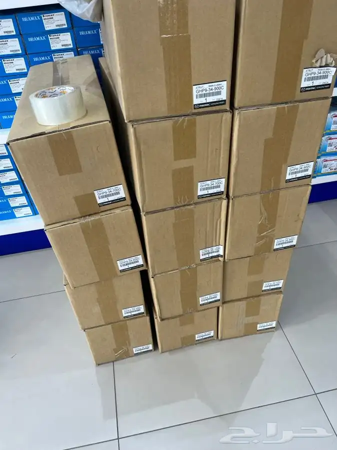 قطع مازدا 15