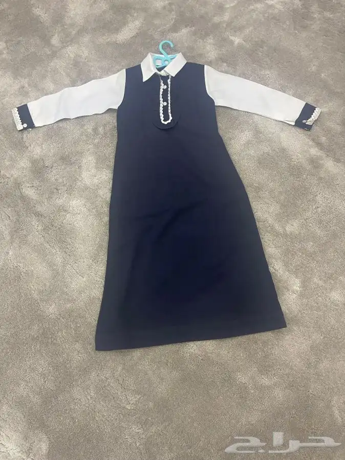 مريول كحلي 0