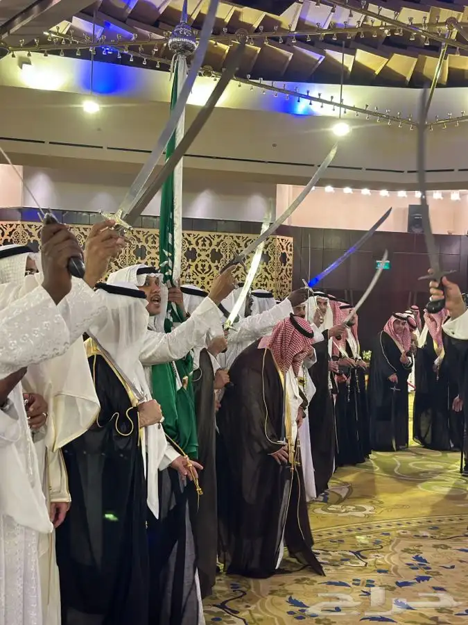 عرضه نجديه 2