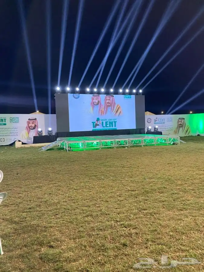 تنظيم معارض ومؤتمرات 1