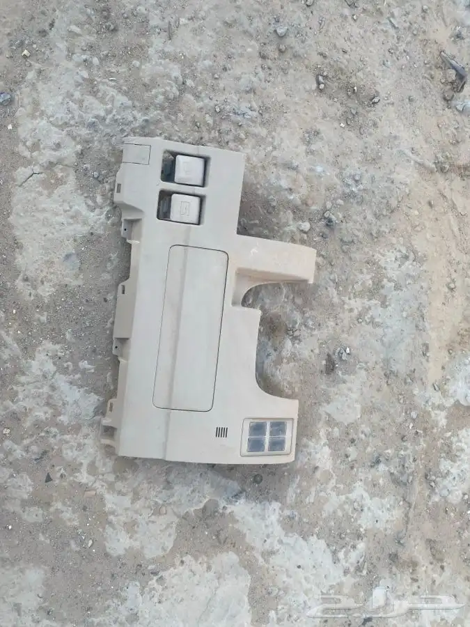 للبيع قطع جيب مفخره 2015 4