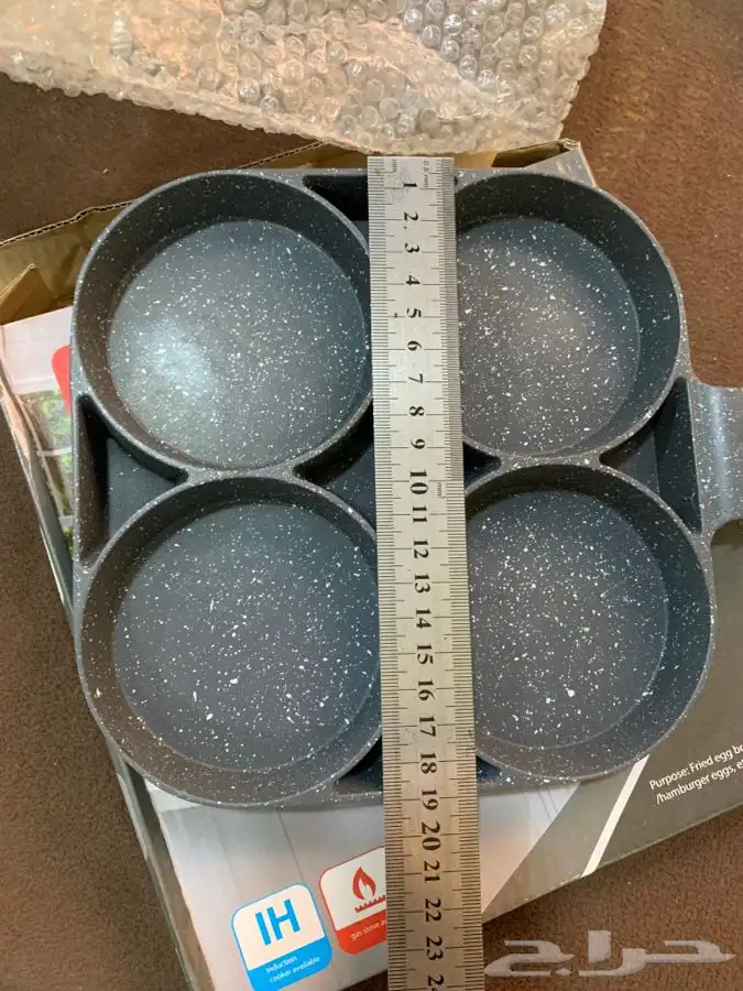 مقلاة عيون بالجملة 0