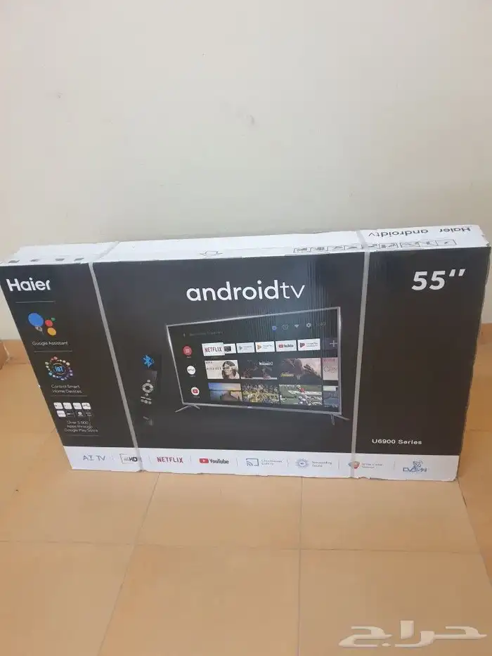 شاشة ماركة هاير 55 بوصة 4K نظام HDR نظام اندرويد 0