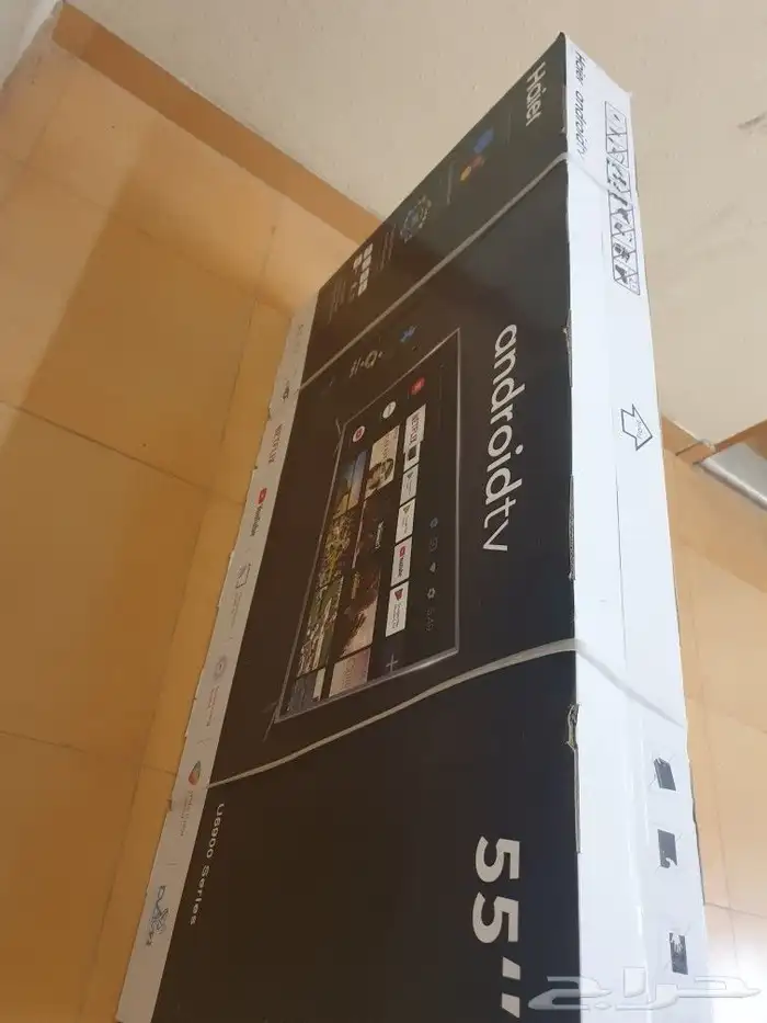 شاشة ماركة هاير 55 بوصة 4K نظام HDR نظام اندرويد 5
