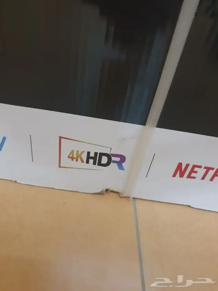 شاشة ماركة هاير 55 بوصة 4K نظام HDR نظام اندرويد 3