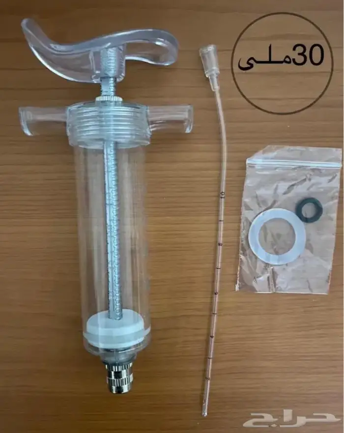 ابر غر للفروخ وسيريلاك 0