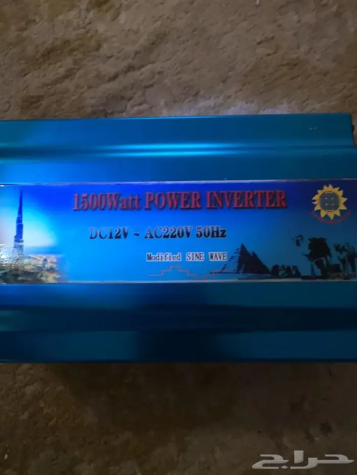محول DC12V A 220V 1500W 3
