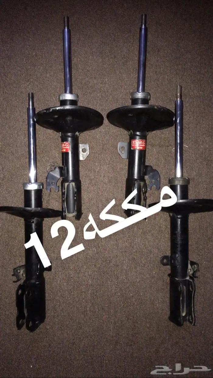 قطع غيار كامري اوريون 2007 - 2017 9