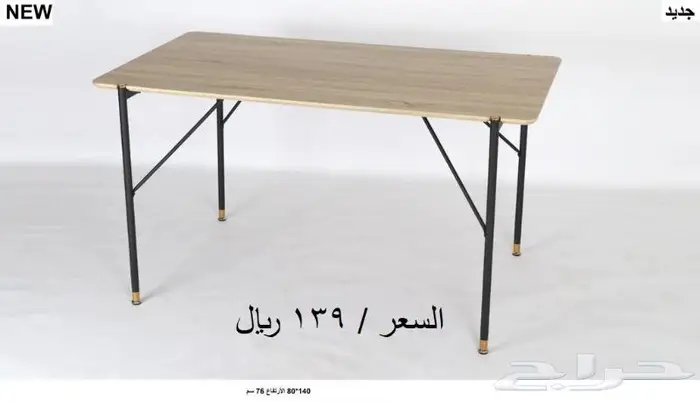 طاولات كافيهات ومطاعم 11