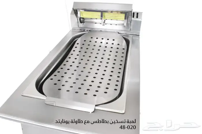 عروض تجهيز مطاعم وتخفيضات نهاية العام 49