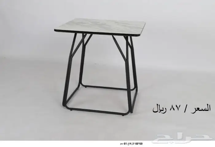 طاولات كافيهات ومطاعم 4