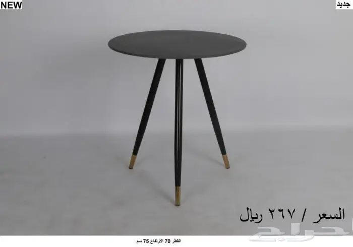 طاولات كافيهات ومقاهي جديدة باسعار مميزة 17