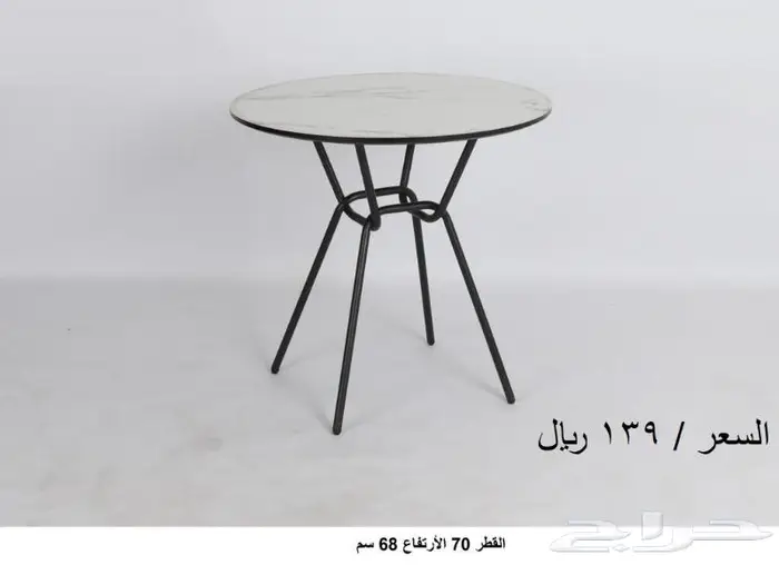 طاولات كافيهات ومطاعم 14