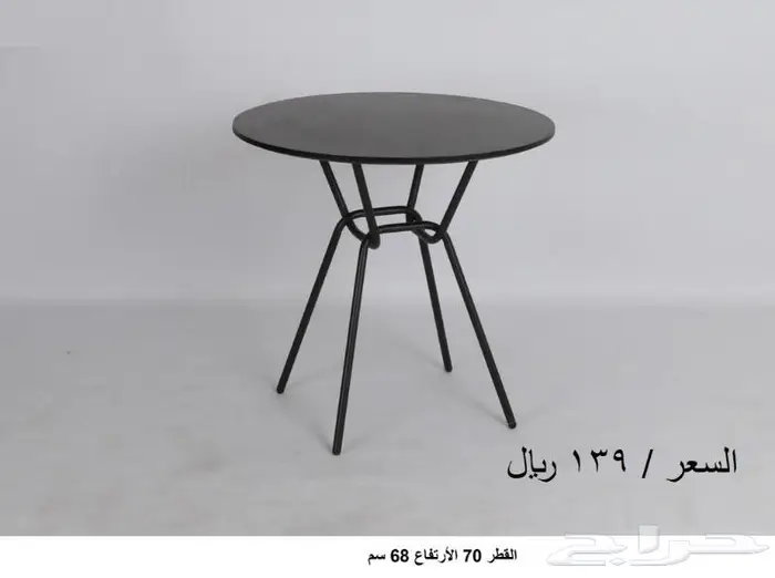 طاولات كافيهات ومطاعم 12