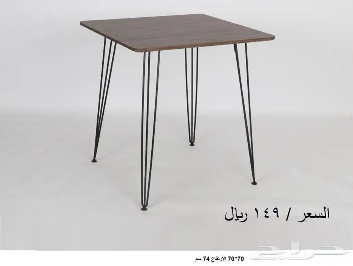 طاولات كافيهات ومطاعم 16