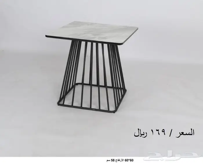 طاولات كافيهات ومطاعم 23