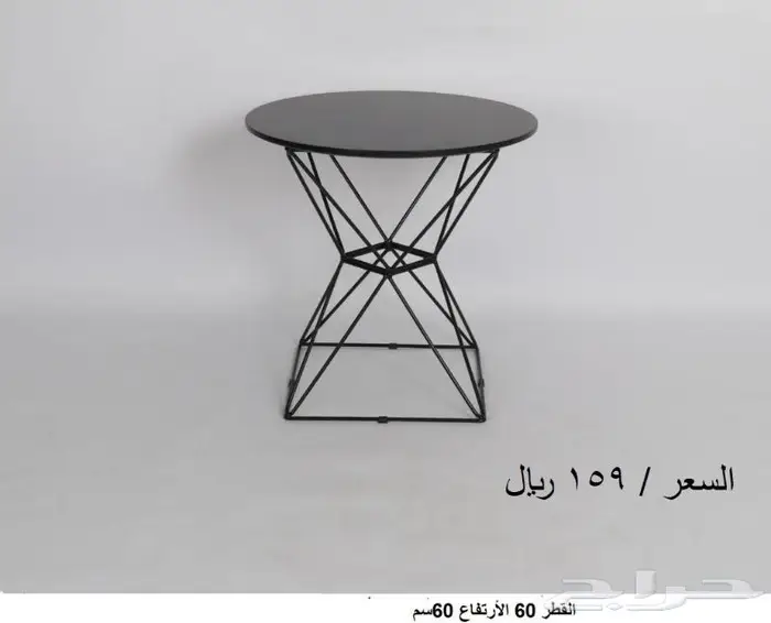 طاولات كافيهات ومطاعم 20