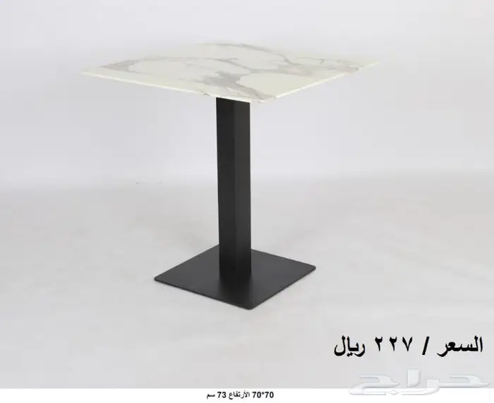 طاولات كافيهات ومقاهي جديدة باسعار مميزة 15