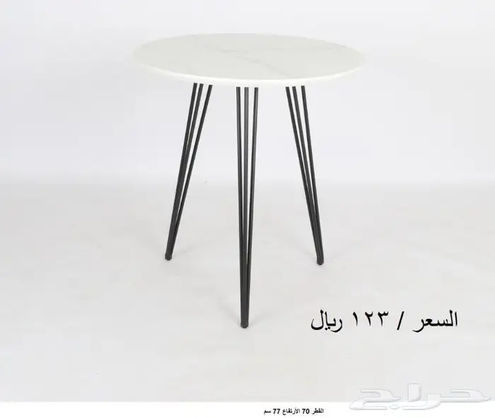 طاولات كافيهات ومطاعم 6