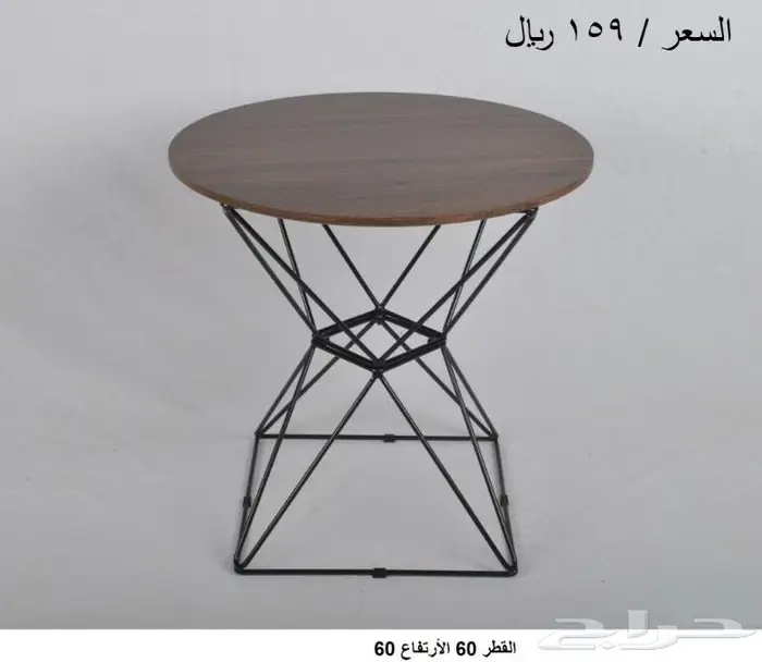 طاولات كافيهات ومطاعم 21