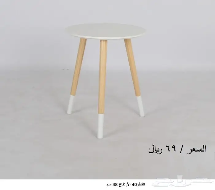 طاولات كافيهات ومطاعم 2